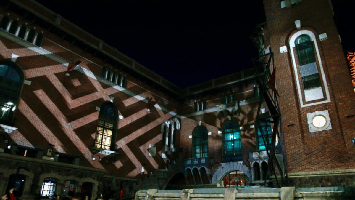 Al Ver Verás: última función de INEVITABLE